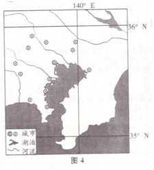 2019年成人高考历史地理历年真题与答案(图4)