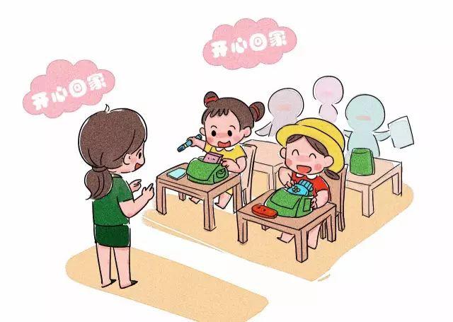 湖南成考网学历可以考幼师？(图1)