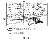 2016年湖南成人高考高起点史地综合考试真题及答(图10)